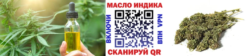 Canna-Cookies марихуана  Купить закладки  Ленинградская 