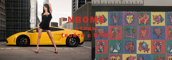 ECSTASY Остров