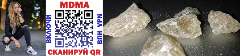 MDMA молли  Купить закладки  Ленинградская 